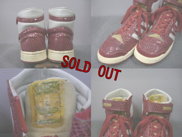 画像3: 80's adidas CONCORD LIZARD／FRANCE製／12