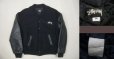 画像2: 80's 黒タグ stussy ラスタ スタジャン  (2)