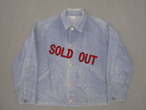 画像1: 50's Welch's デニム JKT