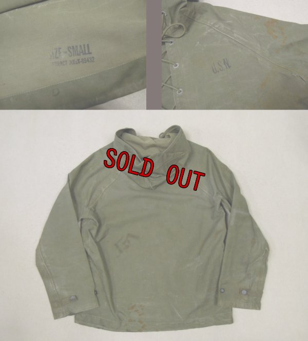 画像2: 40's US NAVY RAIN PARKA