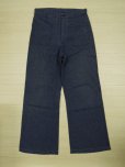 画像1: 60's US NAVY デニム デッキパンツ／W31.5 (1)