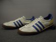 画像1: 70's adidas SPECIAL スニーカー／12〜12ハーフ (1)