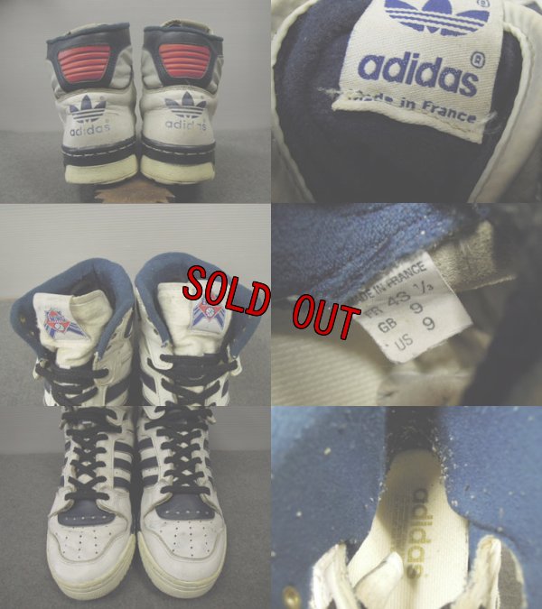 画像3: 80's adidas EWING Hi スニーカー／9