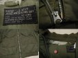 画像3: 60's US NAVY WEP（G-8）ジャケット／18342B (3)
