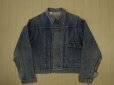 画像1: 40's JC PENNEY FOREMOST デニムジャケット／1st バックルバック (1)