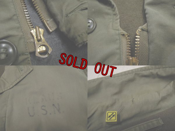 画像3: 40's US NAVY M41 ジャケット