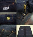 画像3: 50's BIG SMITH ペインターパンツ／W31 (3)