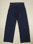 画像2: 50's BIG SMITH ペインターパンツ／W31 (2)