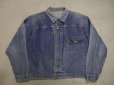 画像1: 40's LEVI'S 506XX デニムジャケット (1)