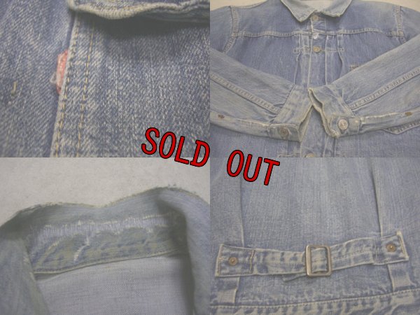 画像3: 40's LEVI'S 506XX デニムジャケット