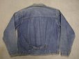 画像2: 40's LEVI'S 506XX デニムジャケット (2)