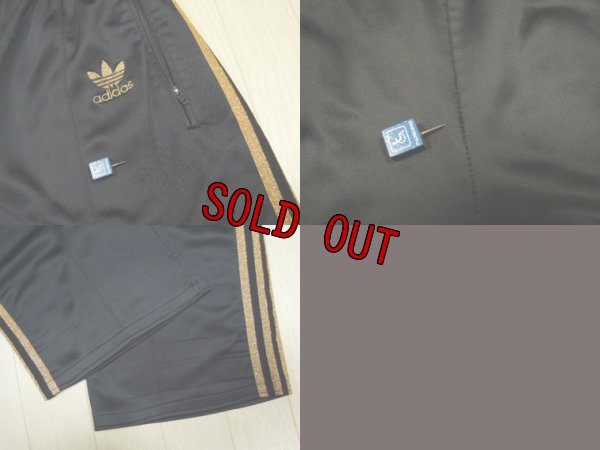 画像3: 80's adidas USA製 ジャージパンツ／黒x金／
