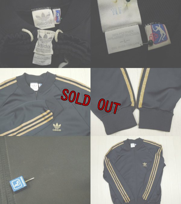 画像5: 80's adidas USA製 ジャージパンツ／黒x金／