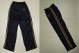 画像2: 80's adidas USA製 ジャージパンツ／黒x金／ (2)