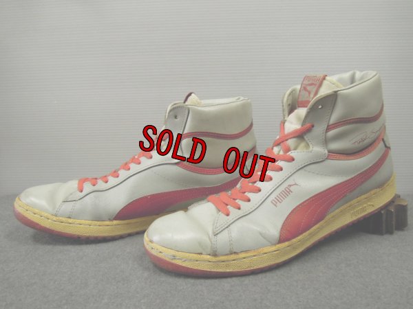 画像1: 80's PUMA Ralph Sampson Hi／11ハーフ