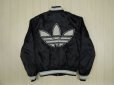 画像1: 80's adidas サテンジャケット (1)