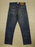 画像2: Levi's 505 シングル デニムパンツ／W30 (2)