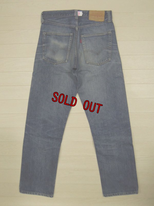画像2: Levi's 505 シングル デニムパンツ／W30