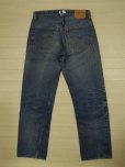 画像2: Levi's 501 66前期 デニムパンツ／W32弱 (2)