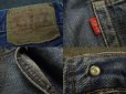 画像3: Levi's 501 66前期 デニムパンツ／W30 (3)