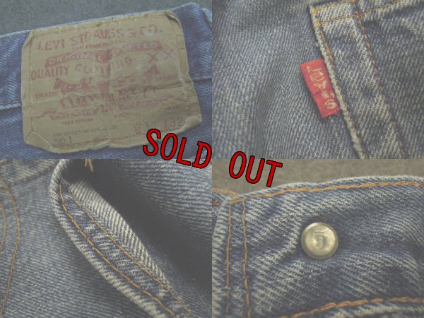 画像3: Levi's 501 66前期 デニムパンツ／W30