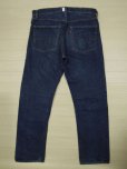 画像2: Levi's 505 ビッグE デニムパンツ／W36 (2)