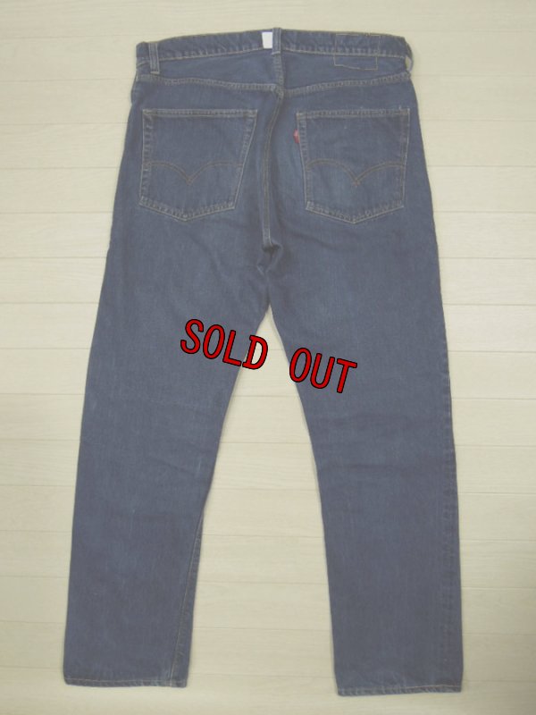 画像2: Levi's 505 ビッグE デニムパンツ／W36