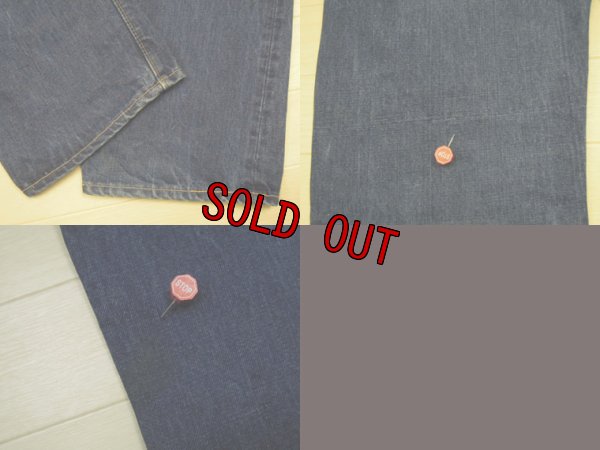 画像4: Levi's 505 ビッグE デニムパンツ／W36