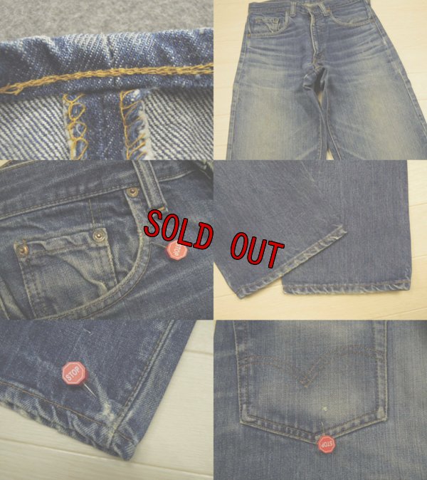 画像4: Levi's 505 シングル デニムパンツ／W30