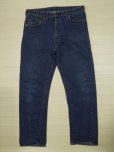 画像1: Levi's 505 ビッグE デニムパンツ／W36 (1)