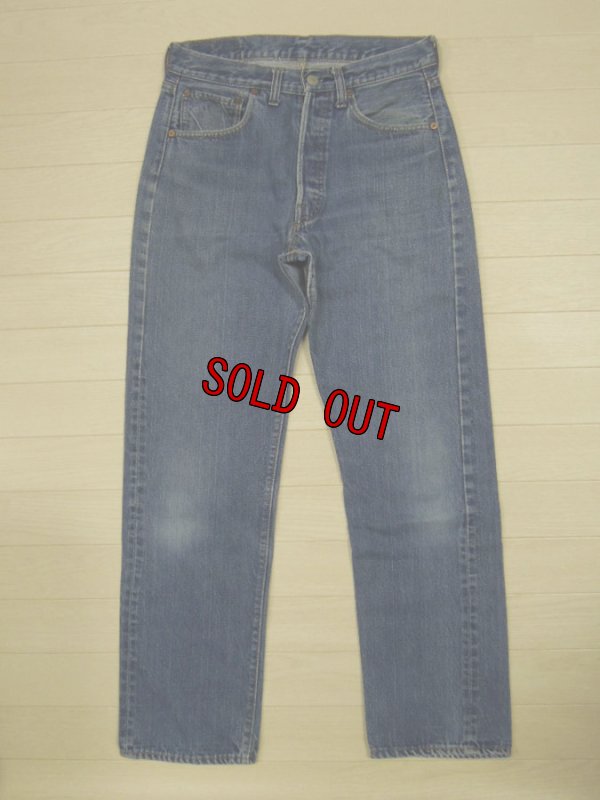画像1: Levi's 501 66前期 デニムパンツ／W30