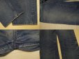 画像4: Levi's 501 66前期 デニムパンツ／W32弱 (4)