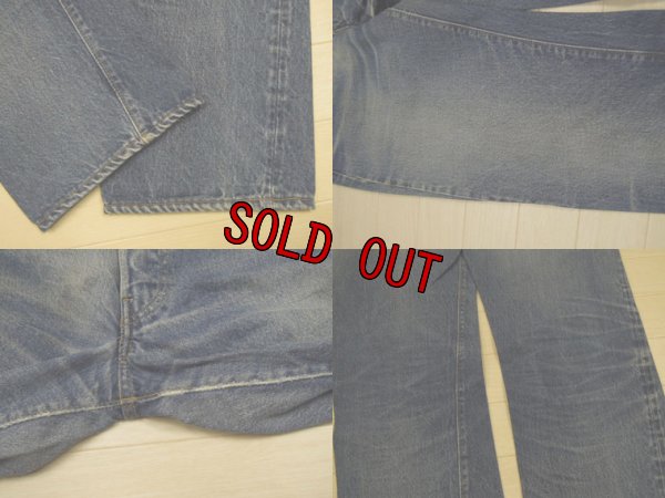画像4: Levi's 501 66前期 デニムパンツ／W32弱