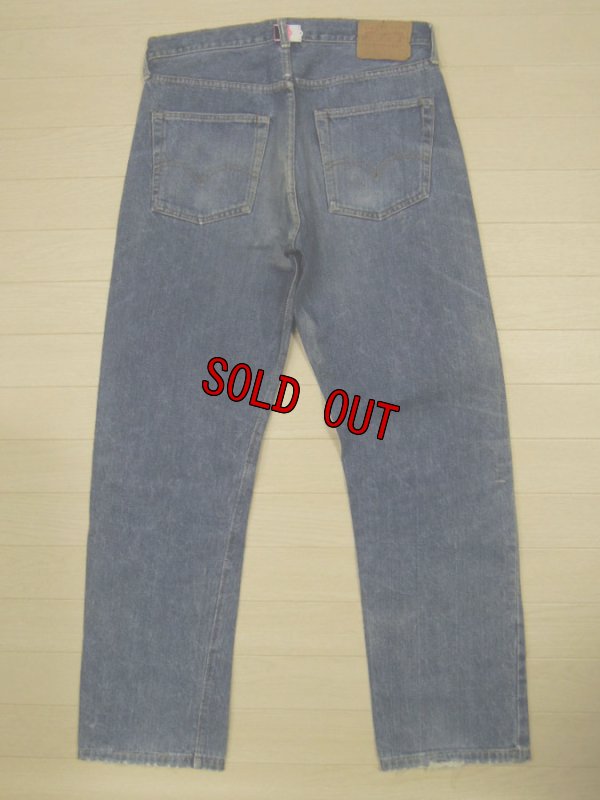 画像2: Levi's 502 ビッグE デニムパンツ／W33