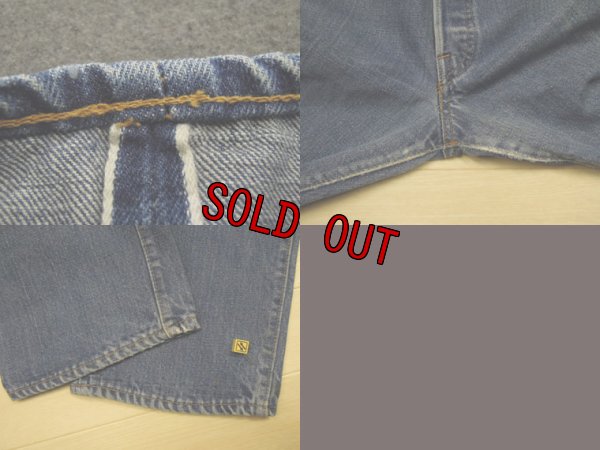 画像4: Levi's 501 66前期 デニムパンツ／W30