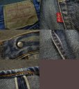 画像3: Levi's 501 66前期 デニムパンツ／W32弱 (3)
