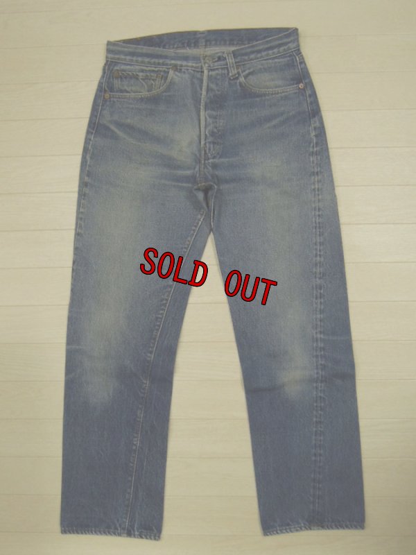 画像1: Levi's 501 66前期 デニムパンツ／W32弱