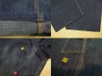 画像4: 〜50's BLUE BELL ペインターパンツ／W35,5 (4)
