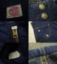画像3: 50's HEAD LIGHT デニムパンツ／W35 (3)