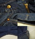 画像3: 50's UNKNOWN ペインターパンツ／W37.5 (3)