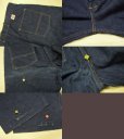 画像4: 50's HEAD LIGHT デニムパンツ／W35 (4)