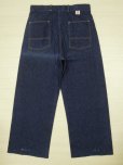 画像2: 50's HEAD LIGHT デニムパンツ／W35 (2)