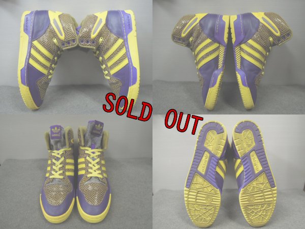 画像2: 80's adidas METRO ATTITUDE／FRANCE製／12