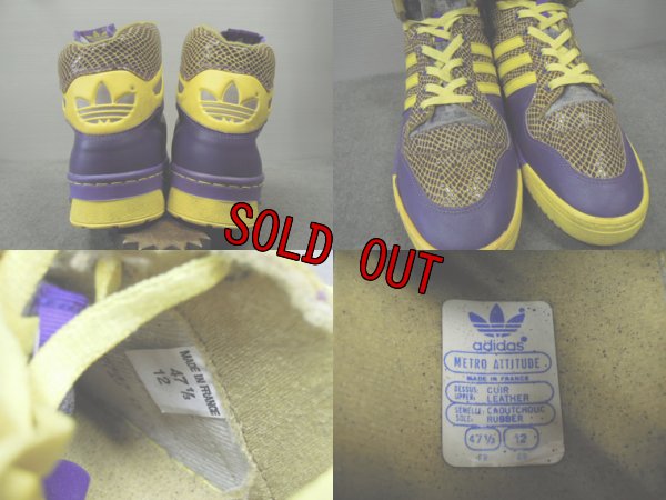 画像3: 80's adidas METRO ATTITUDE／FRANCE製／12