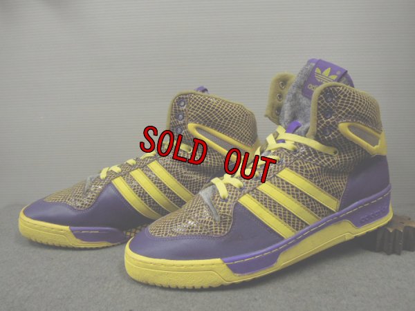 画像1: 80's adidas METRO ATTITUDE／FRANCE製／12