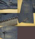 画像4: Levi's 646 ビッグE デニムパンツ／W40 (4)