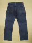 画像1: Wrangler 11MWZ デニムパンツ／斜めベル／W34 (1)