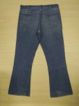 画像2: Levi's 646 ビッグE デニムパンツ／W40 (2)