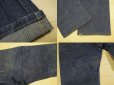 画像5: Wrangler 11MWZ デニムパンツ／斜めベル／W34 (5)