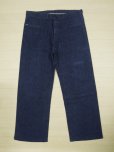 画像1: 40's US NAVY デニムデッキパンツ／巻き／W36 (1)